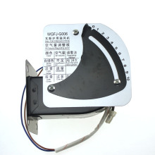 WGFJ-G006 fan blower for oven